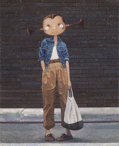 Zhang Gong, Miss Panda on Street, 2011