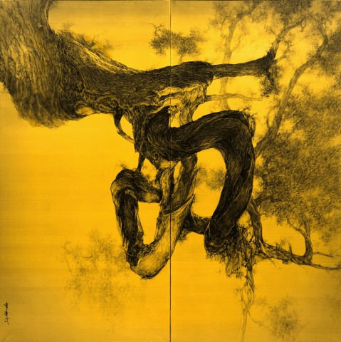 Li Huayi, A View of Eternity, 2017