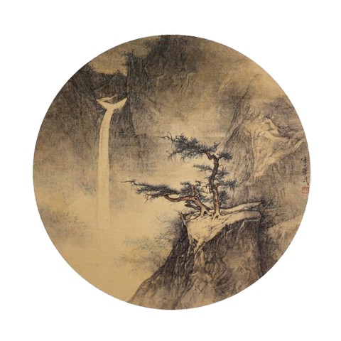 Li Huayi, Landscape 1, 2018