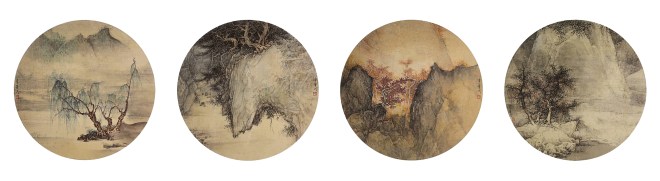 Li Huayi, Silence in Ages, 2018