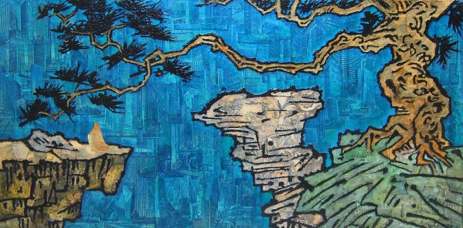 Xue Song, A Portrait of Pine and Rock, 2011