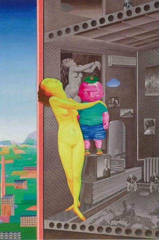 Zhang Gong, The Brave Tom, 1995