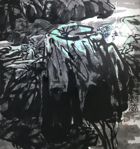 Pan Gongkai, Dream in the Wild, 2016
