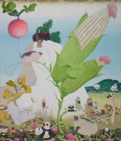 Zhang Gong, Good Promise, 2017