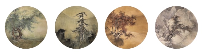 Li Huayi, Essence of Time, 2018