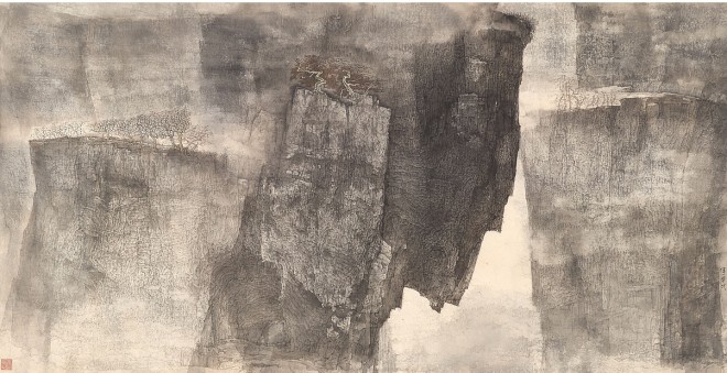 Li Huayi, Wilderness Performance, 1999