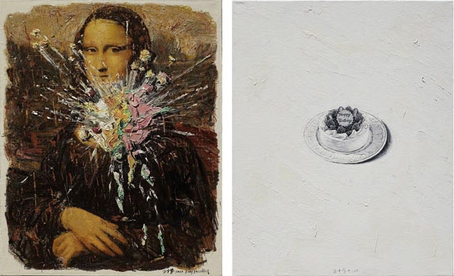 Fang Shao Hua, Mortal Immortality (I) , 2010