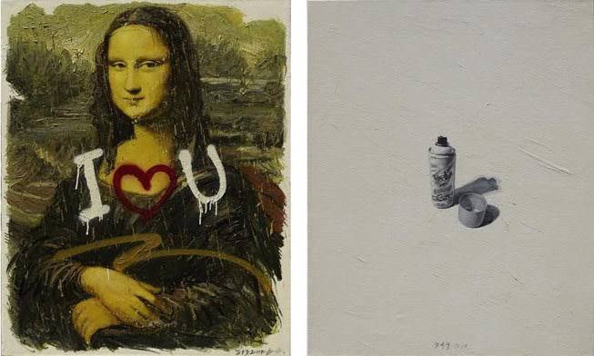 Fang Shao Hua, Mortal Immortality (I) , 2010