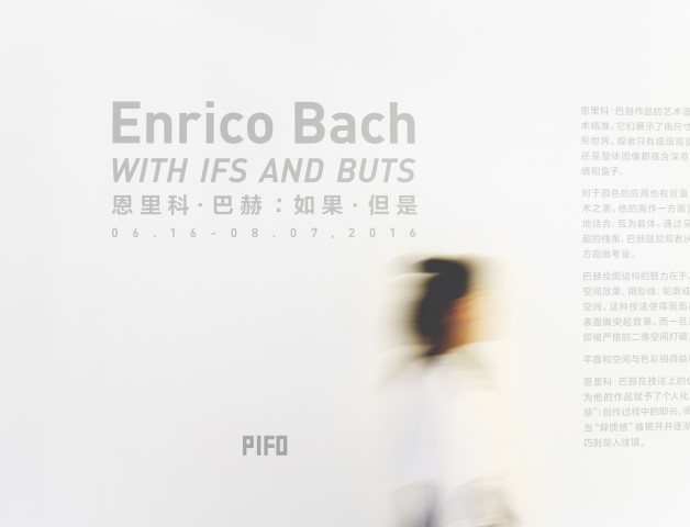 Enrico Bach