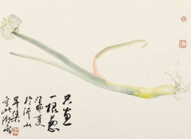 阴澍雨 Yin Shuyu  鲜气 13, 2023