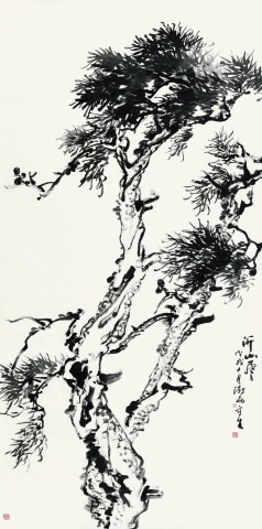 阴澍雨 Yin Shuyu  沂山风, 2018