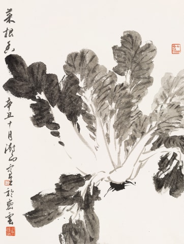 阴澍雨 YIN Shuyu  密云写生集 30 Miyun Sketchbook No.30, 2021