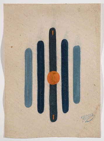 Raja Babu Sharma, Untitled