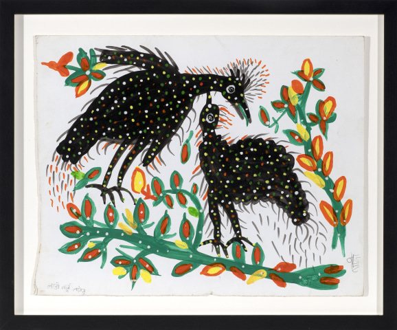 Lado Bai , Untitled