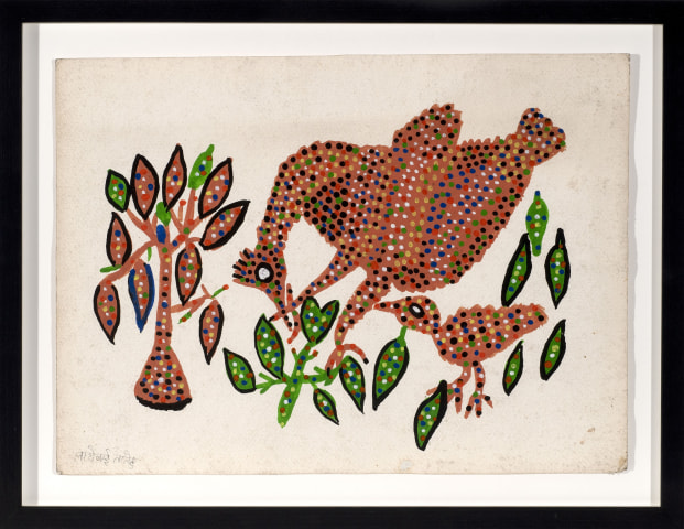 Lado Bai , Untitled