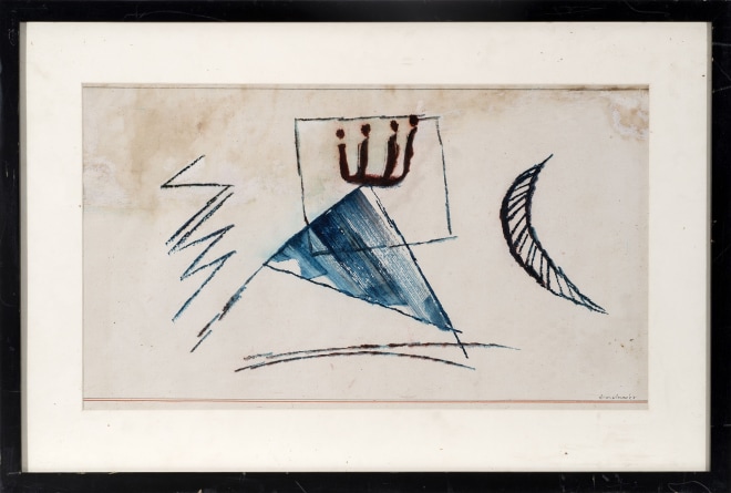 Jagdish Swaminathan , Untitled