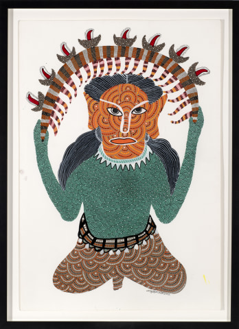 Nankusia Shyam , Untitled