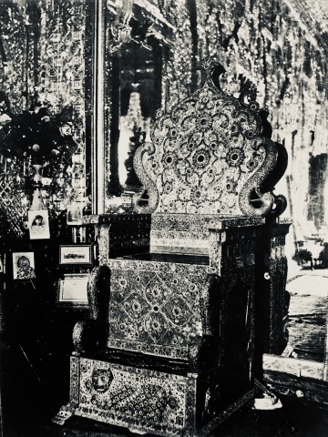 Antoin Sevruguin, The Nadiri Throne, Late 19th Century