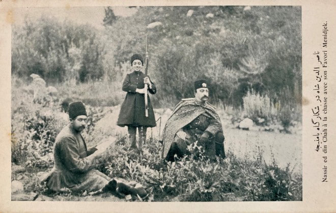 Antoin Sevruguin, Nasir Al-Din Shah with his favourite son, Menidjek holding a rifle, Early 20th Century