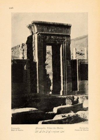 Antoin Sevruguin, Persepolis, Hall of Darius, 1926