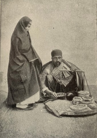 Antoin Sevruguin, Nut salesman with woman, Late 19th Century, Early 20th Century