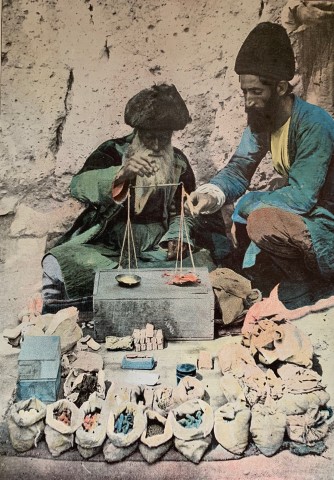 Antoin Sevruguin, Teheran, Epicer Droguiste sur la Place Royale, 1897