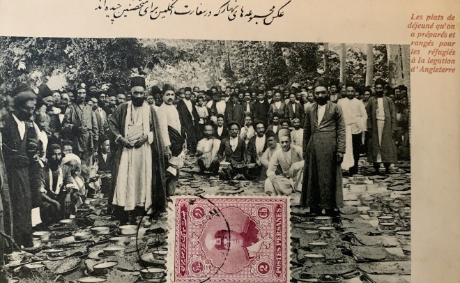 Antoin Sevruguin, Haji Mohammad Taqi Bonakdar, preparing food for strangers at the British embassy in Tehran, Early 20th Century