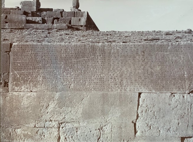 Ernst Herzfeld, Foundation inscriptions, southern wall of terrace complex, Persepolis, 1923-28