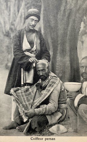 Not known, A Persian barber, Late 19th Century