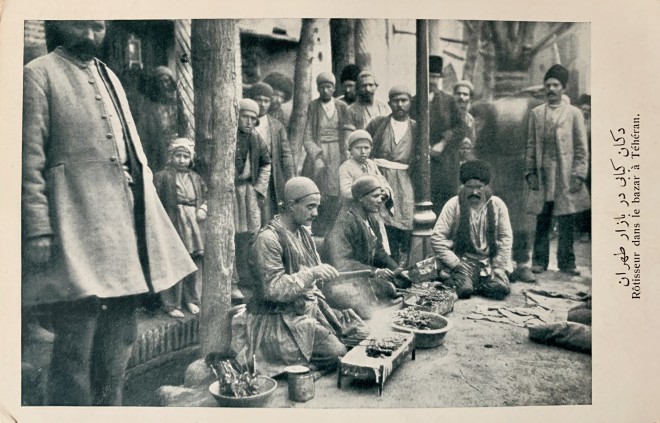 Antoin Sevruguin, A Jegaraki at the side of the street in Tehran, Late 19th Century