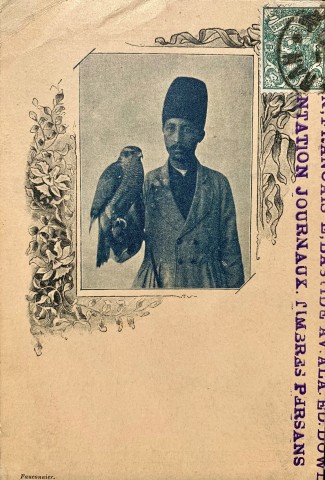 Antoin Sevruguin, Man with hunting falcon, Late 19th Century