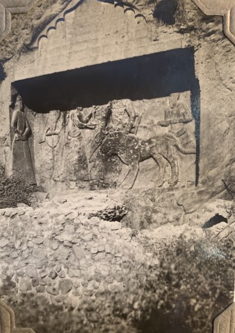 John Drinkwater, A bas-relief on the road between Shiraz and Bushehr, 1934