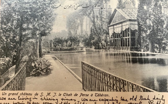 Antoin Sevruguin, The Imperial palace gardens, Tehran, Early 20th Century