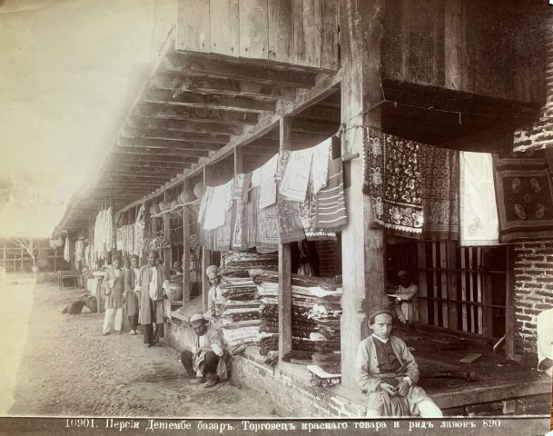Dmitri Ivanovich Ermakov, Shops in the Dechembe Bazaar, Late 19th Century