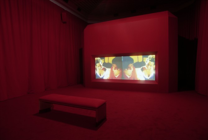 International Film Festival Rotterdam
