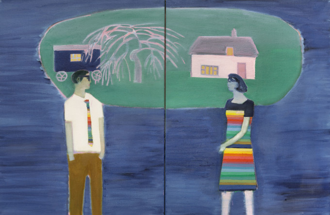 <span class="artist"><strong>Tom Hammick</strong></span>, <span class="title"><em>Floating Island (study)</em></span>