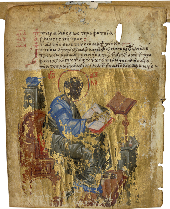 Byzantine Illuminator and Nicholas of Edessa (scribe)