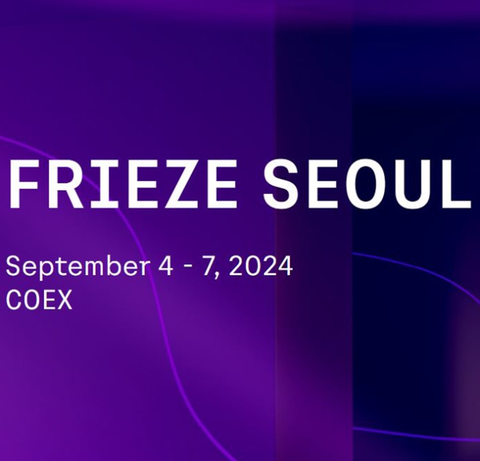 Frieze Seoul 2024