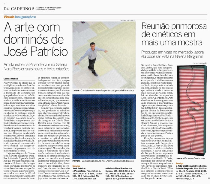 a arte com dominós de josé patrício