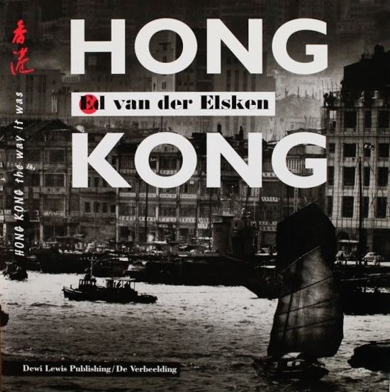 Ed van der Elsken, Hong Kong. The way it was