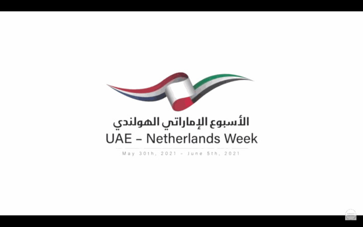UAE - Netherlands Week, Youth Talk Series: Being An Artist in the UAE & the Netherlands.