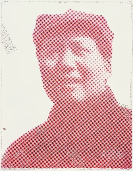 1949 Portrait of Chairman Mao