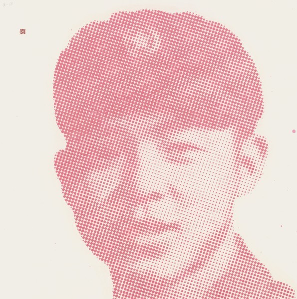 Portrait of Lei Feng (red)
