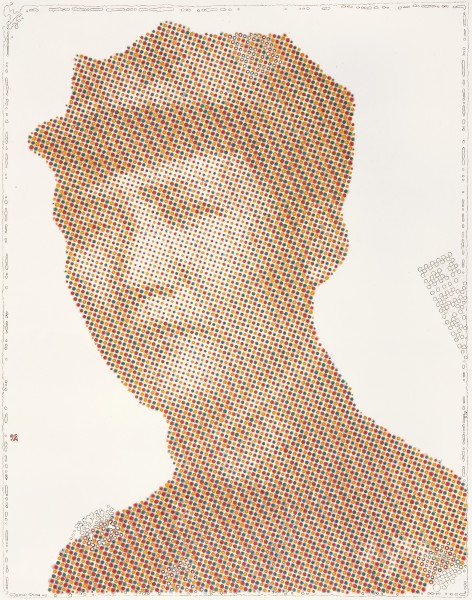 Yan An – Mao Zedong