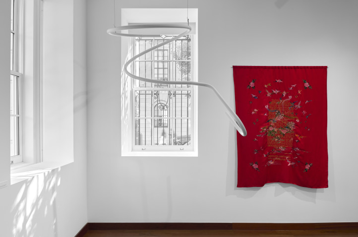 the appearance: art of the asian diaspora in latin america & the caribbean