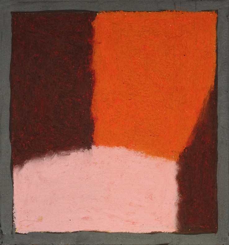 Pierre Skira  Série Baruch 391, 2015  Pastel on paper  14.5 x 14.5 cm