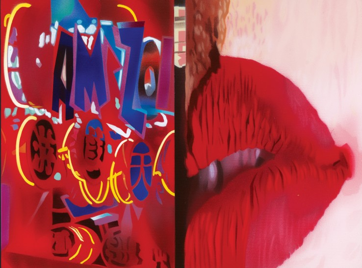 Brendan Neiland  Ruby Lips, 2016  Acrylic on canvas  45.5 x 61 cm