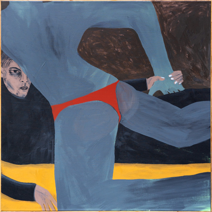 Vojtěch Kovařík, Desire, 2018