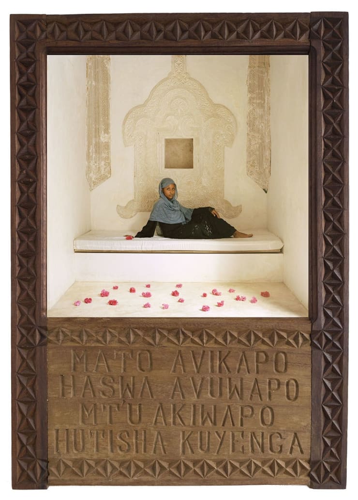 Eman Ali, Madina, 2019