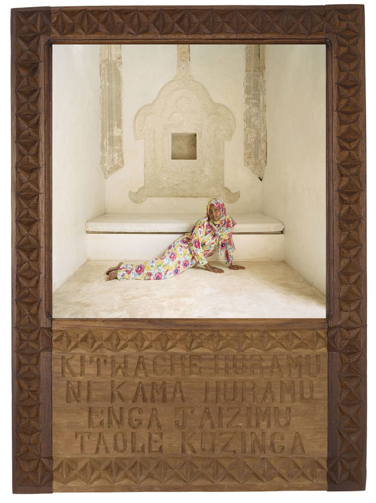 Eman Ali, Muzna, 2019